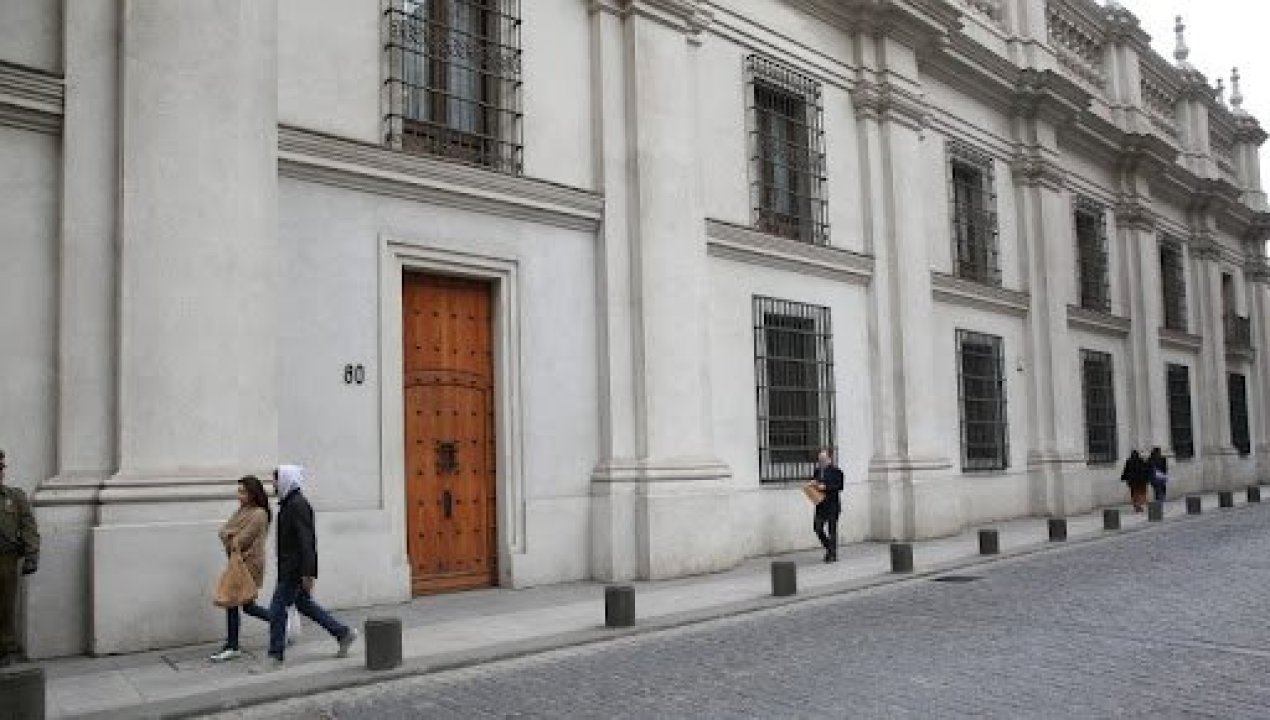 /actualidad/judicial/fiscalia-investiga-extorsion-contra-extrabajadora-del-ministerio-del